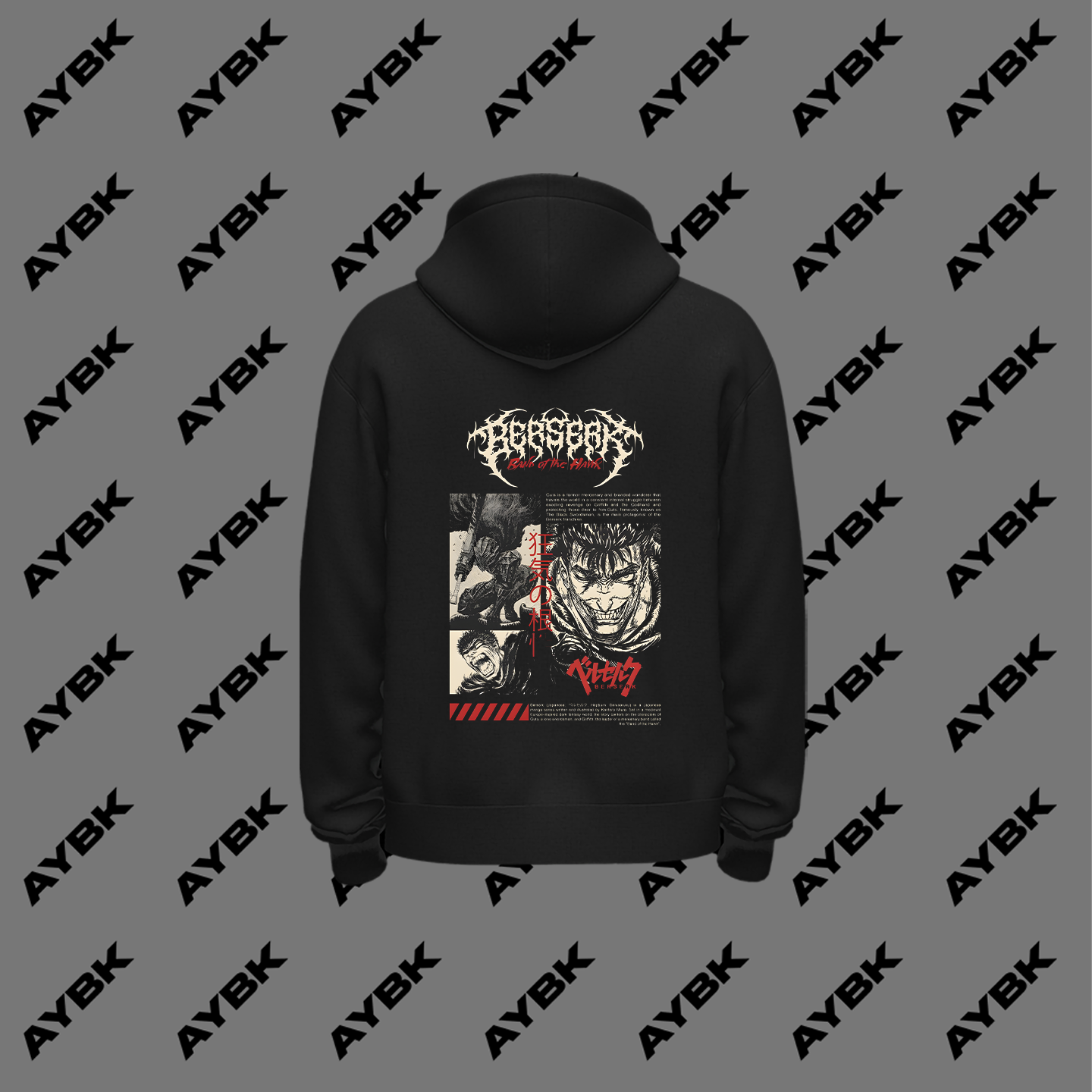 هودي بيرزريك